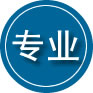 奈曼旗专业道路救援