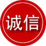 奈曼旗诚信救援服务