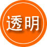 奈曼旗救援费用合理
